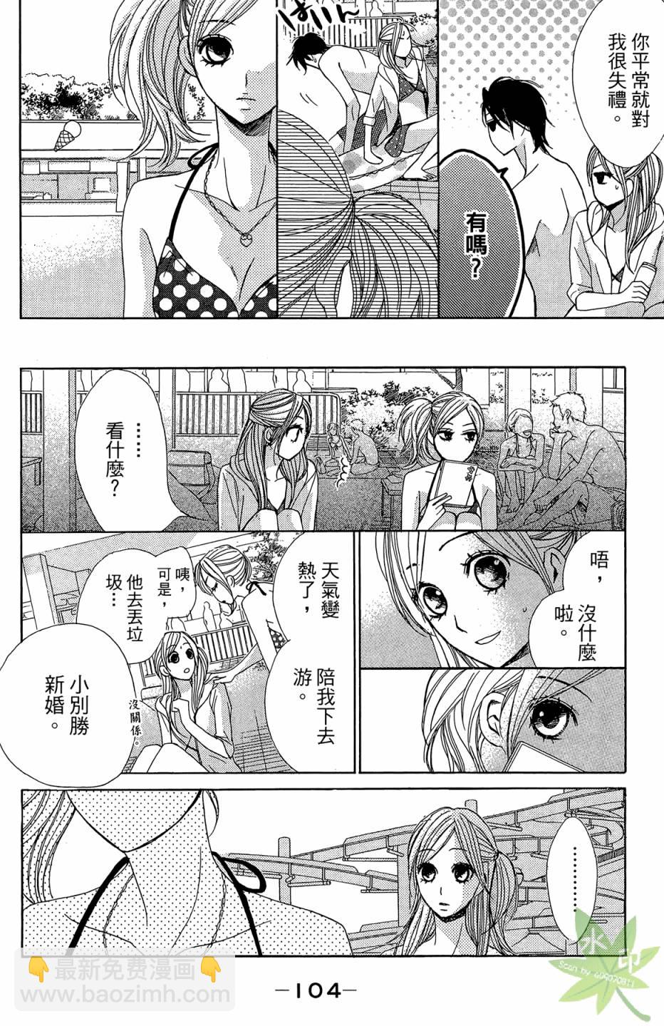 第04卷113