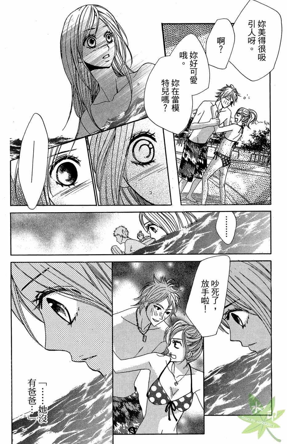 第04卷117