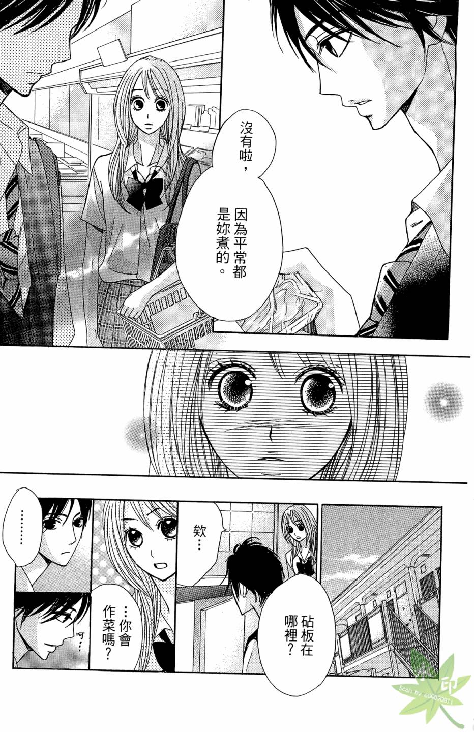 第04卷12