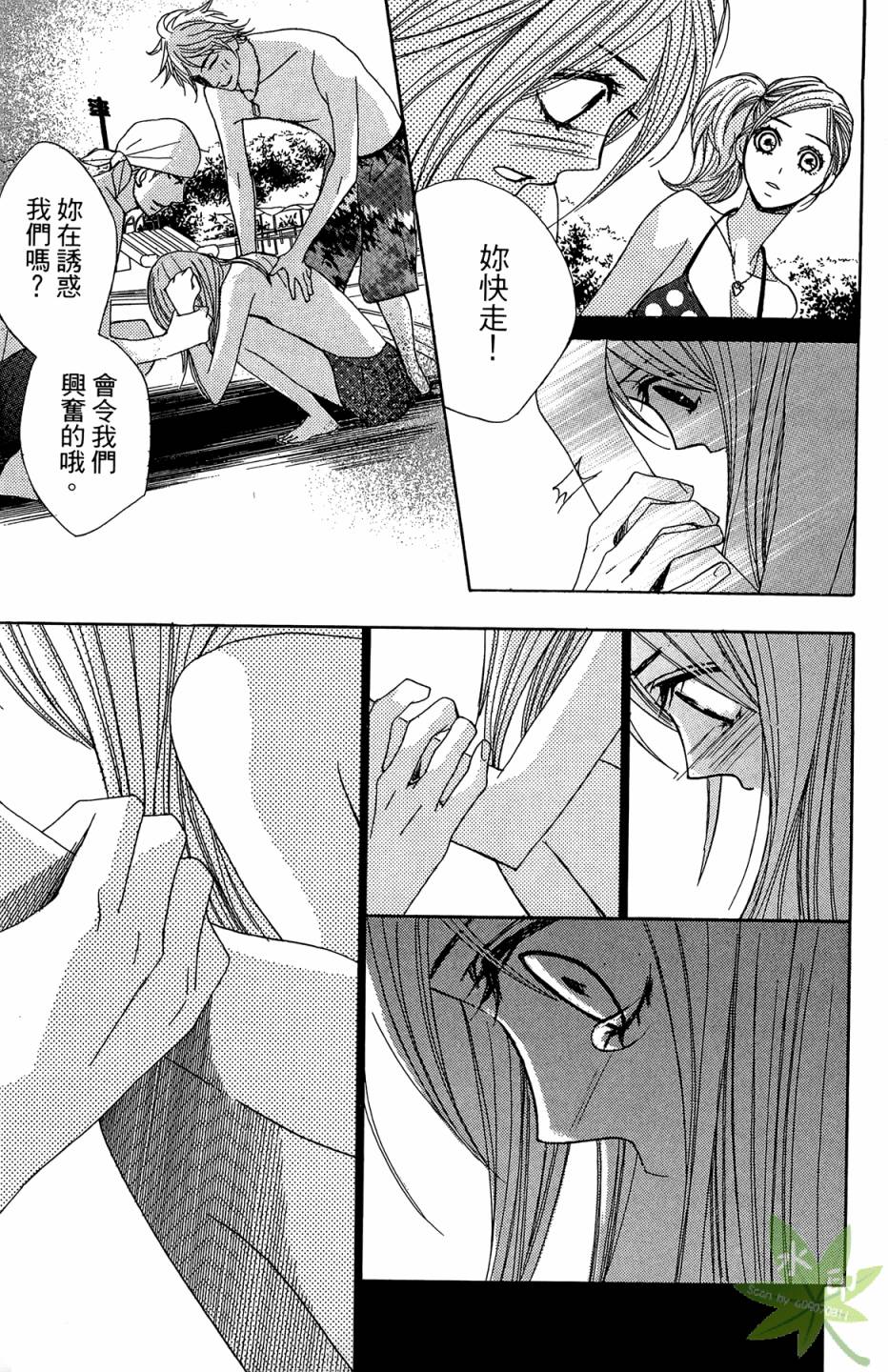 第04卷120