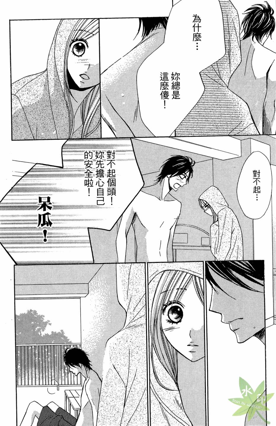第04卷123
