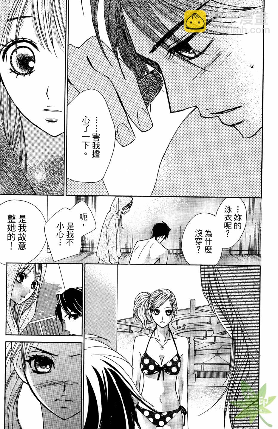 第04卷124