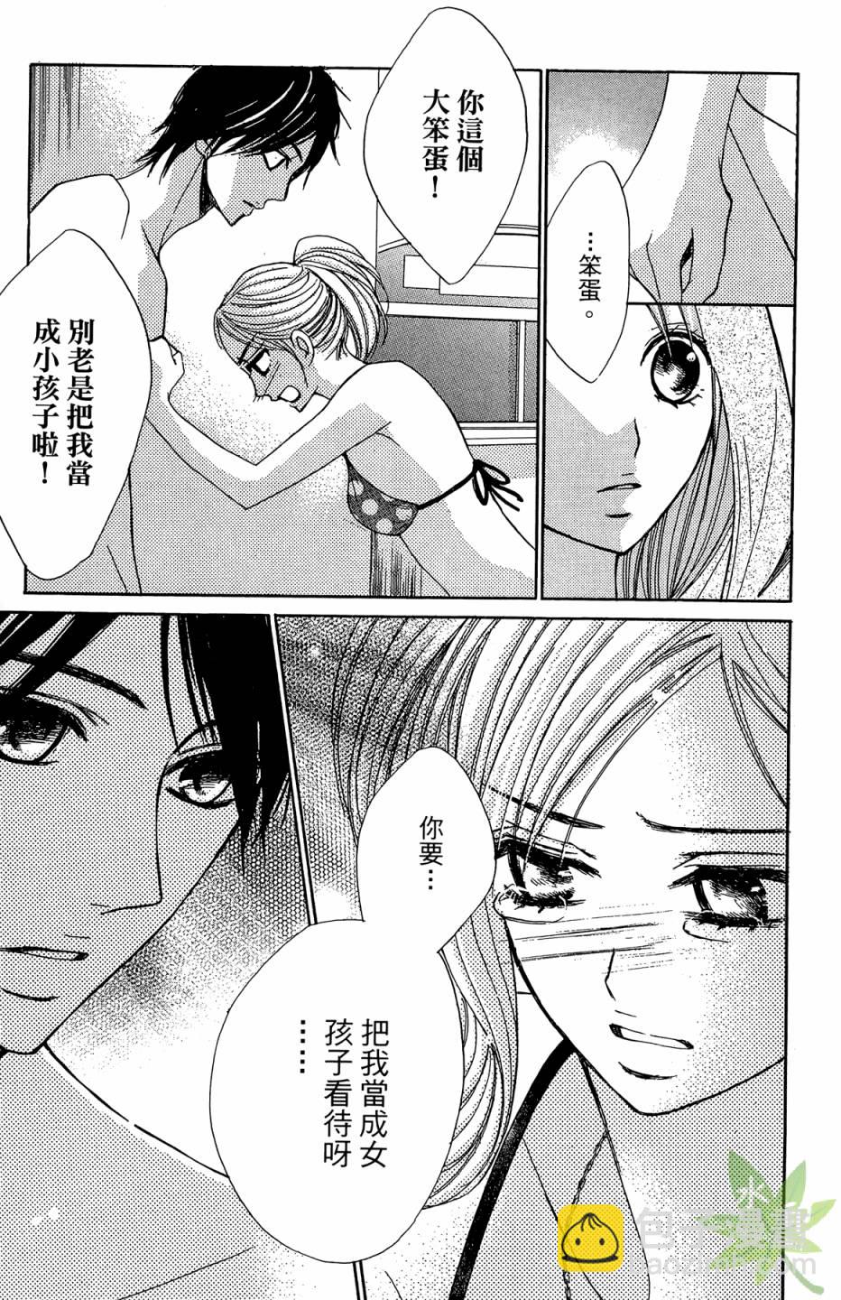 第04卷126