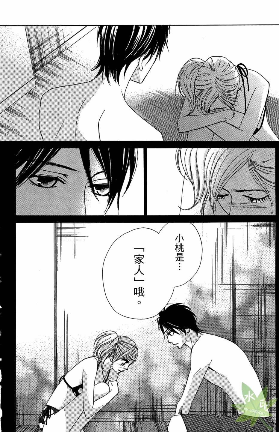 第04卷127