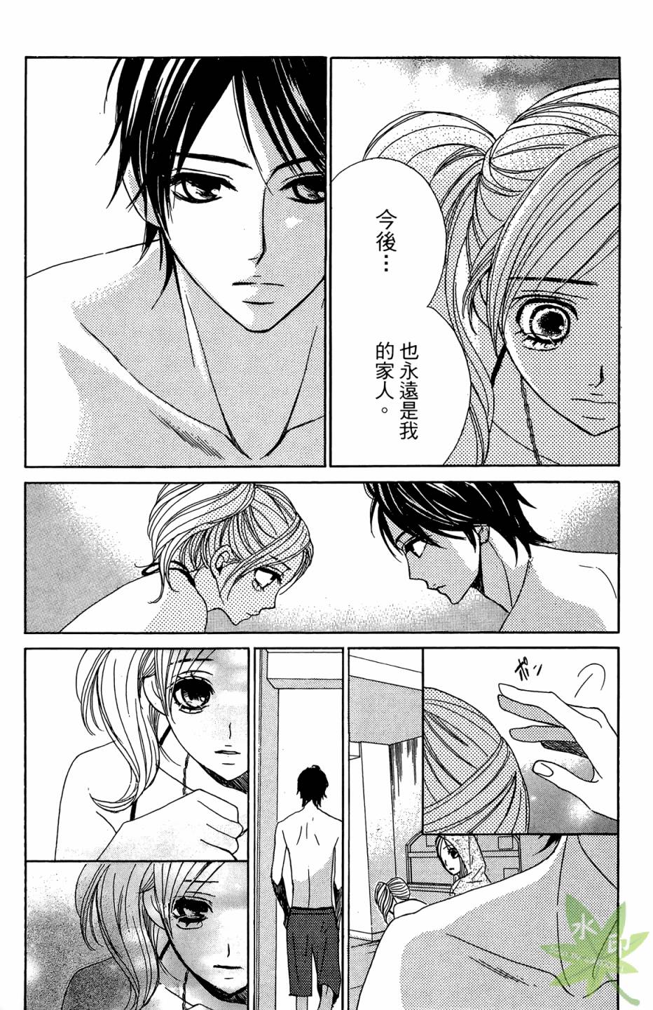 第04卷128