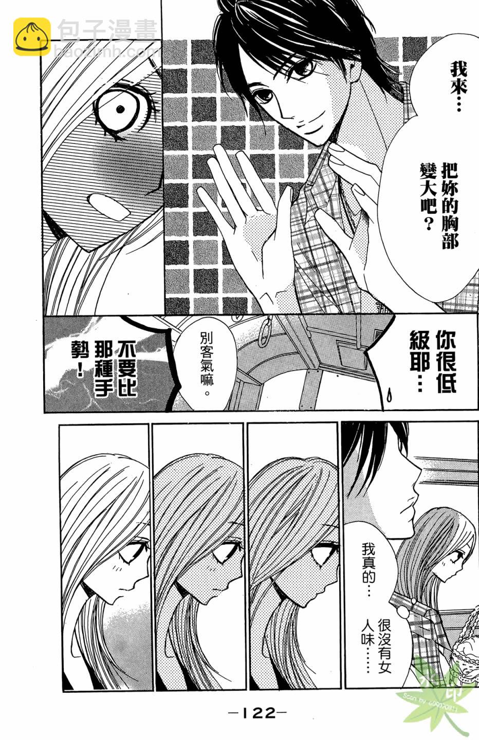 第04卷131