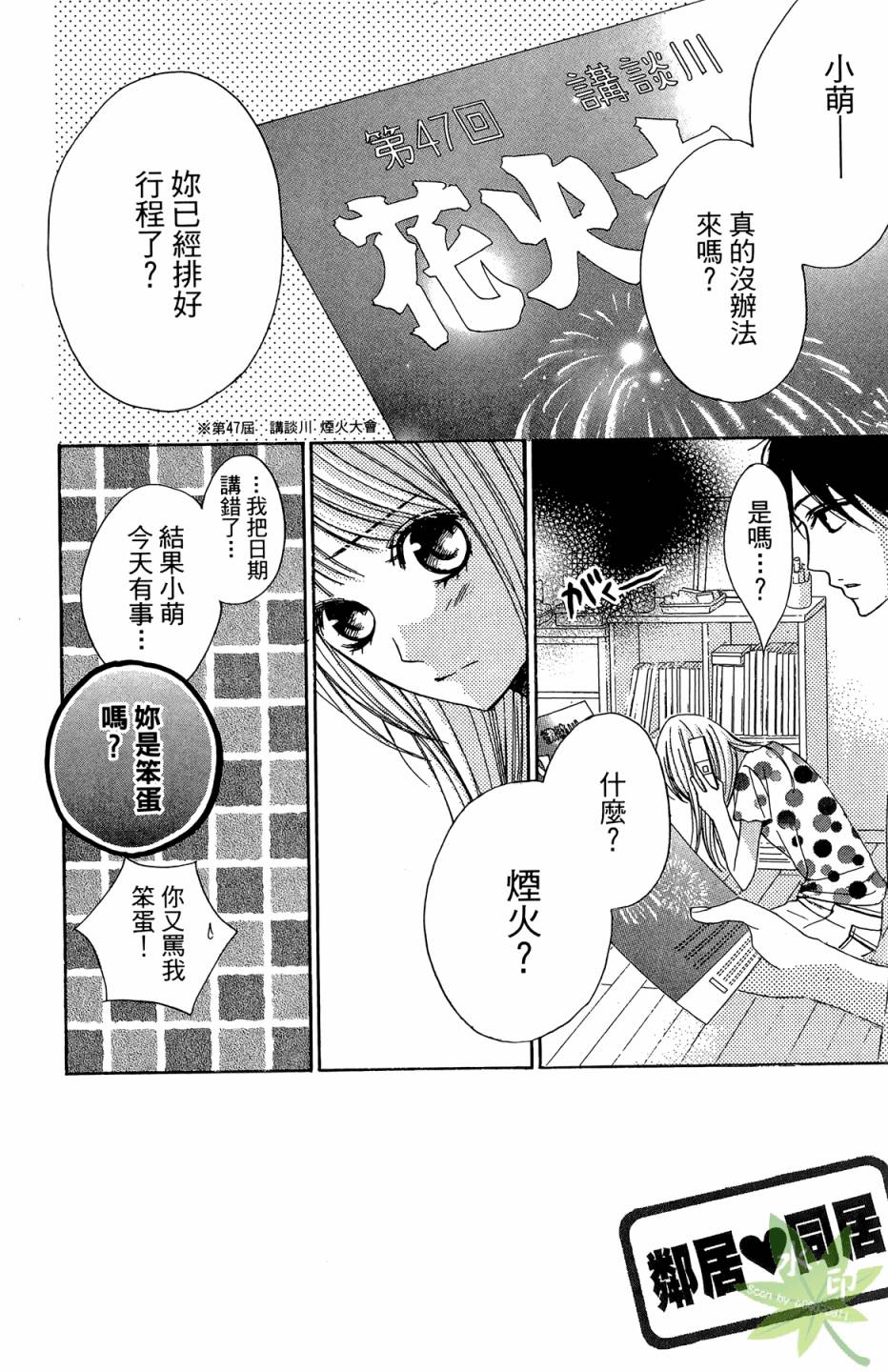 第04卷137