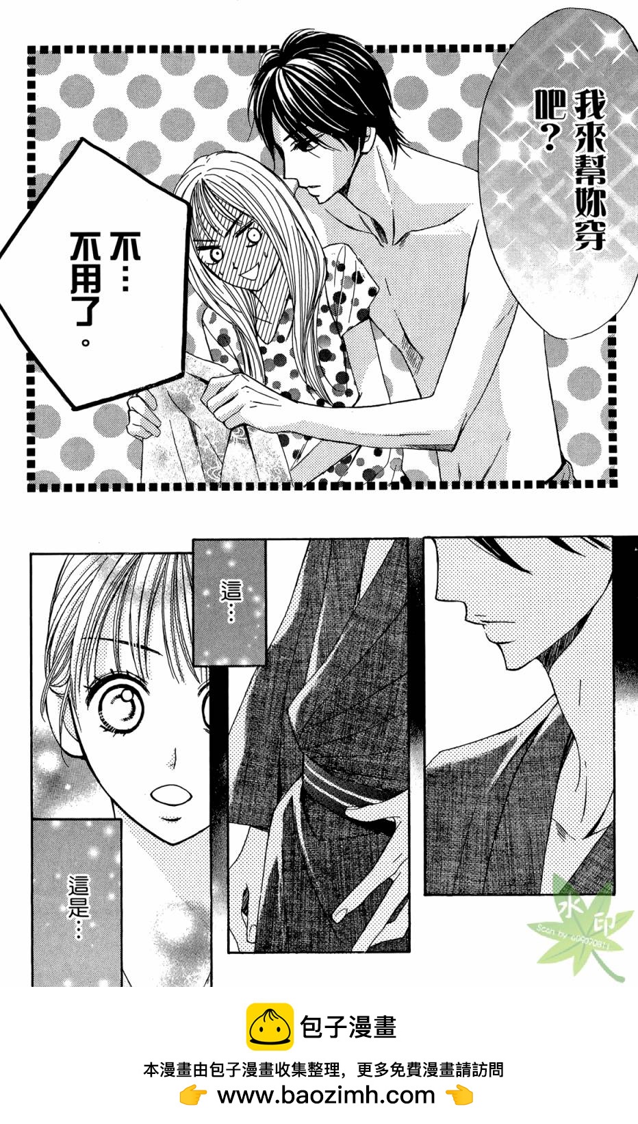 第04卷139