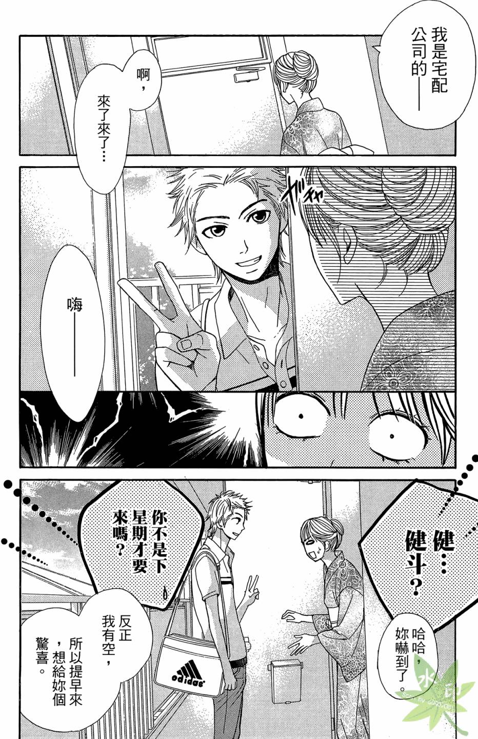 第04卷141