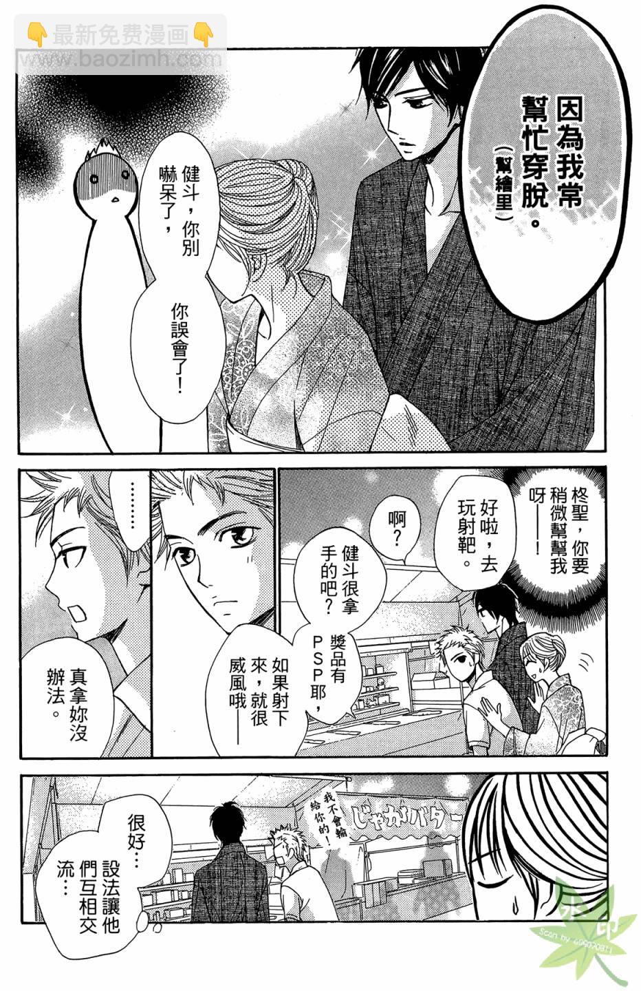第04卷149