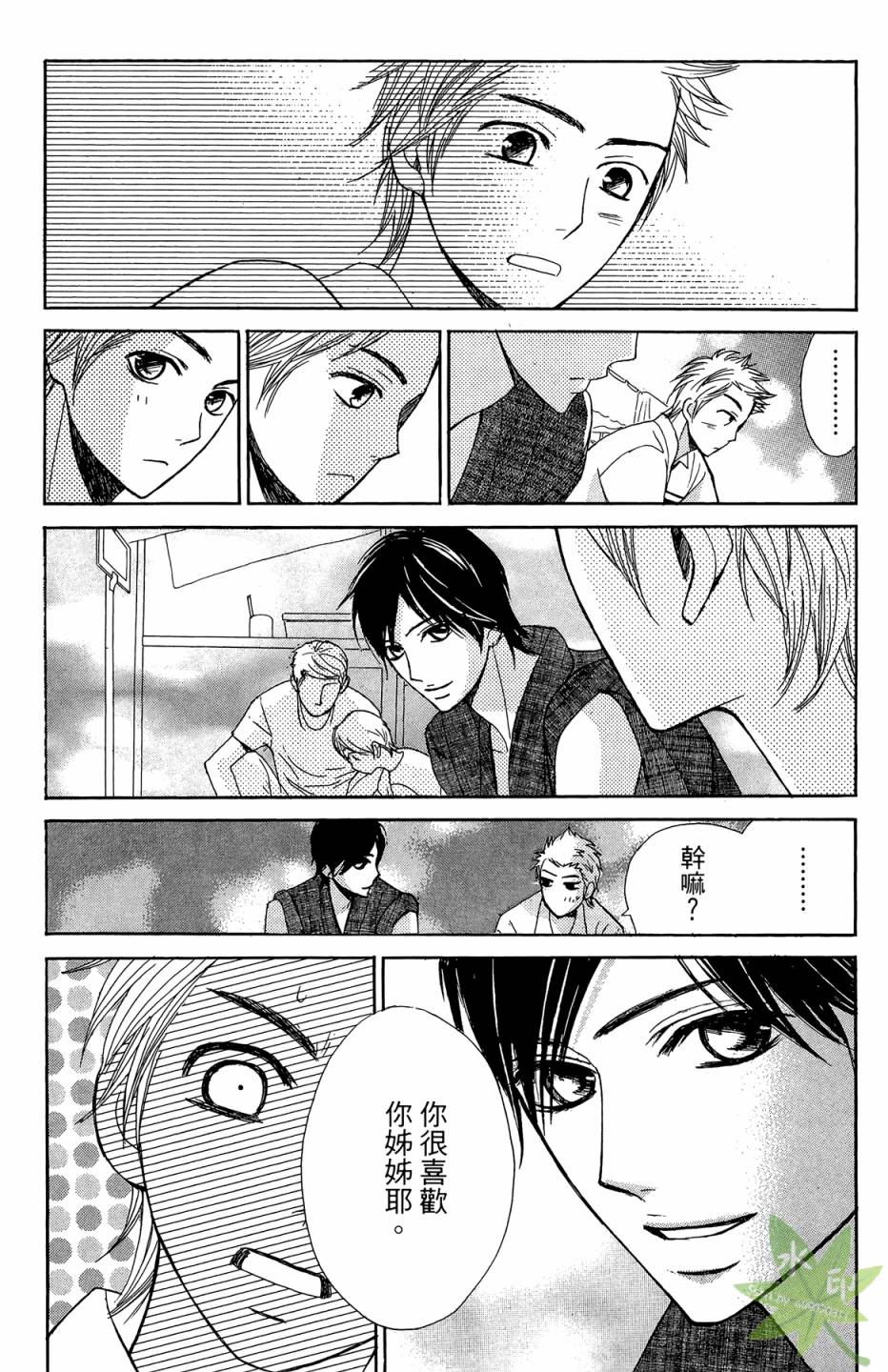 第04卷152