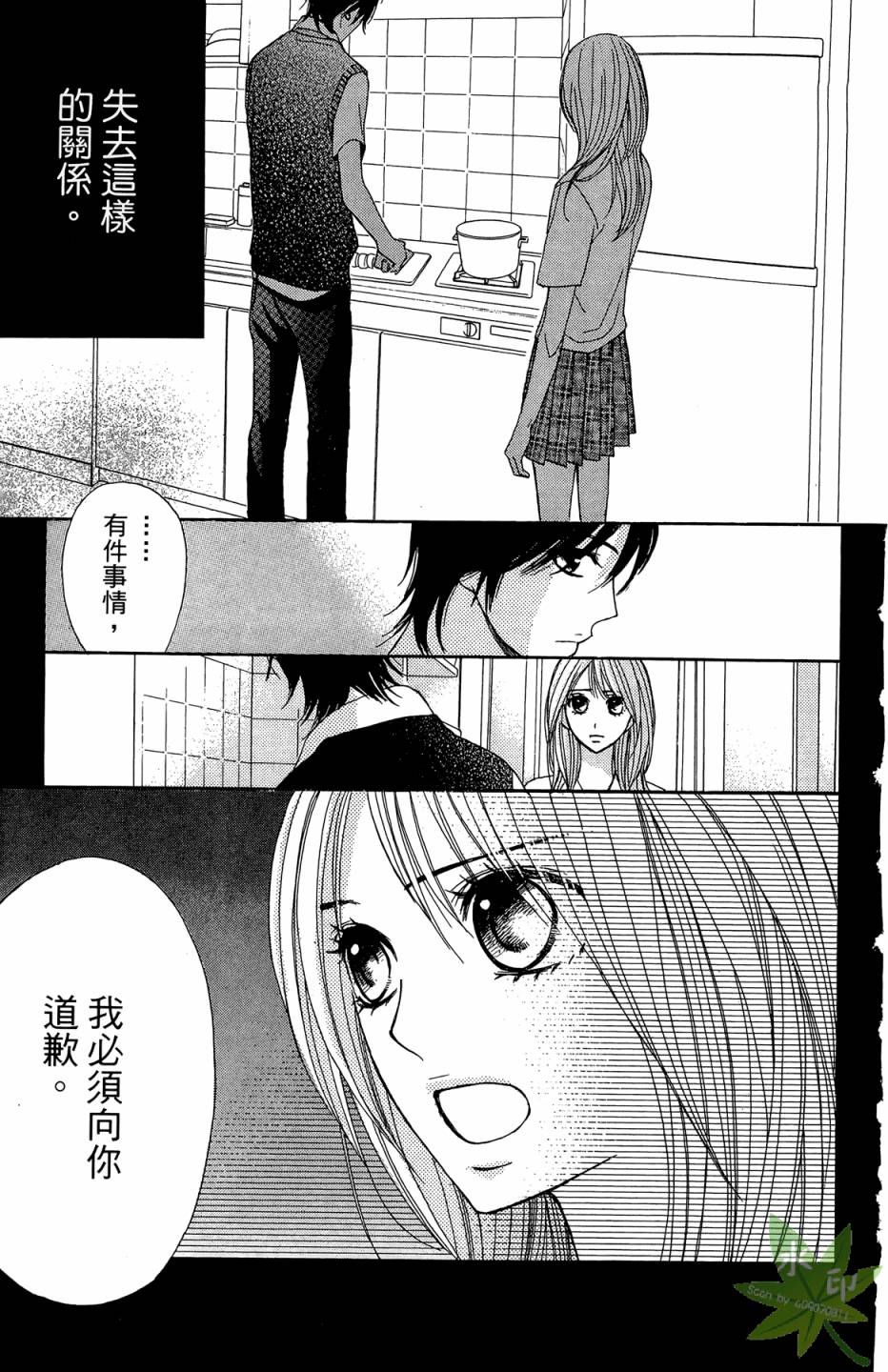 第04卷16