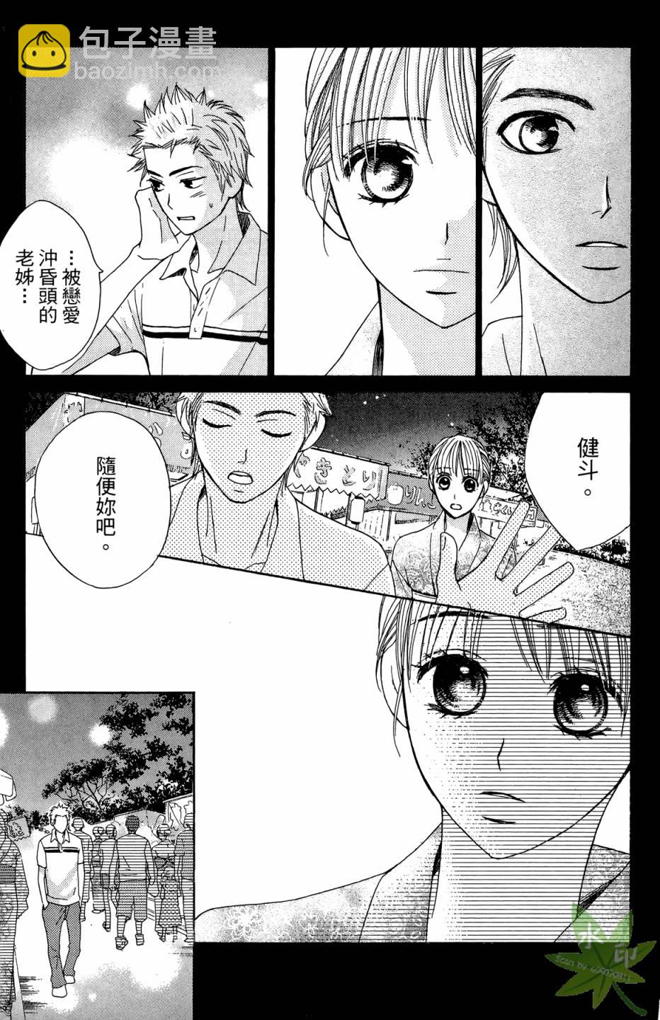 第04卷160