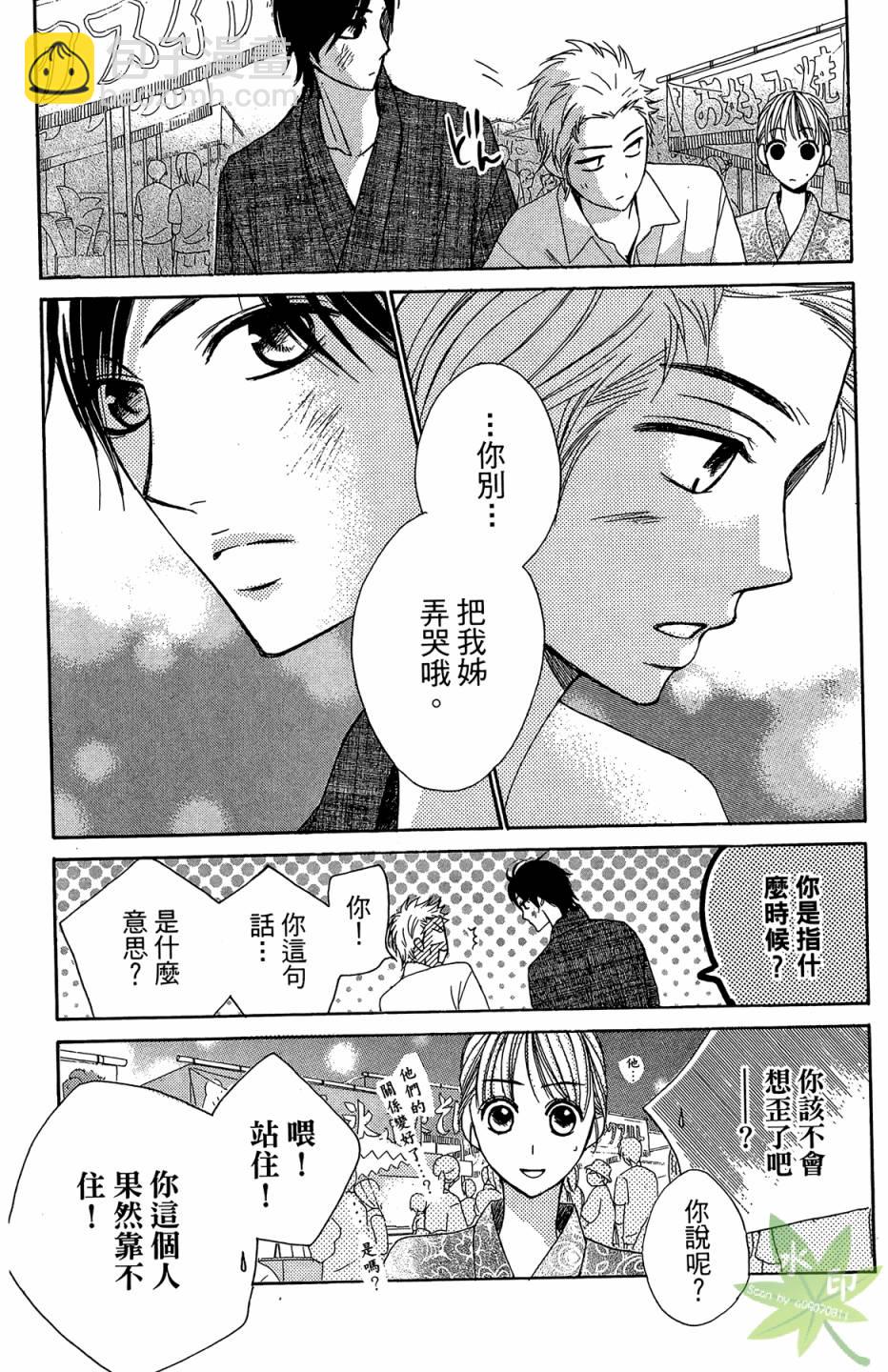 第04卷169