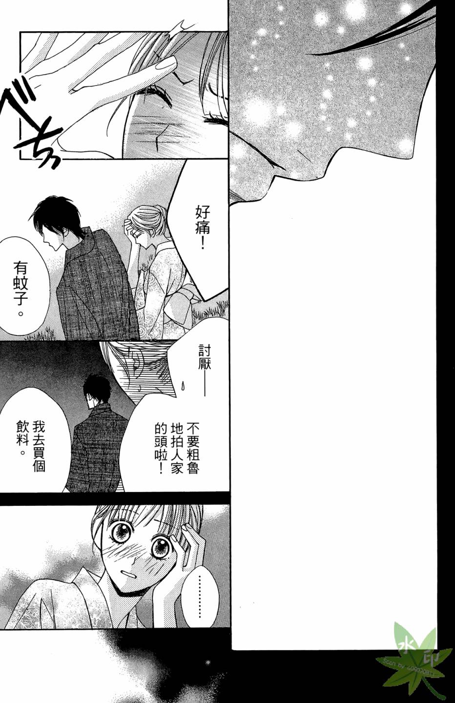 第04卷176