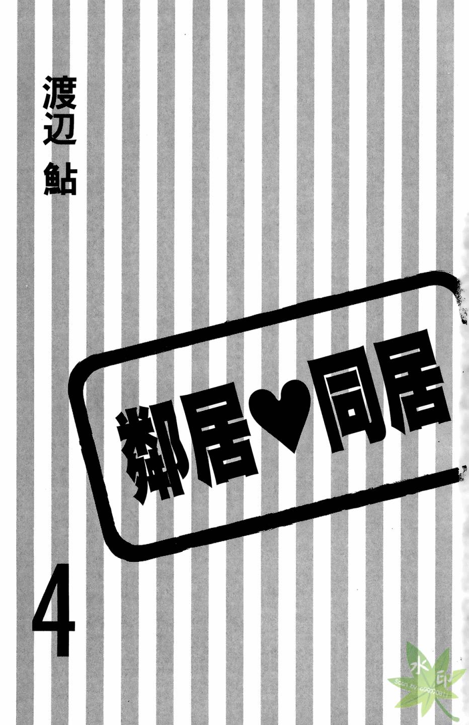 第04卷2