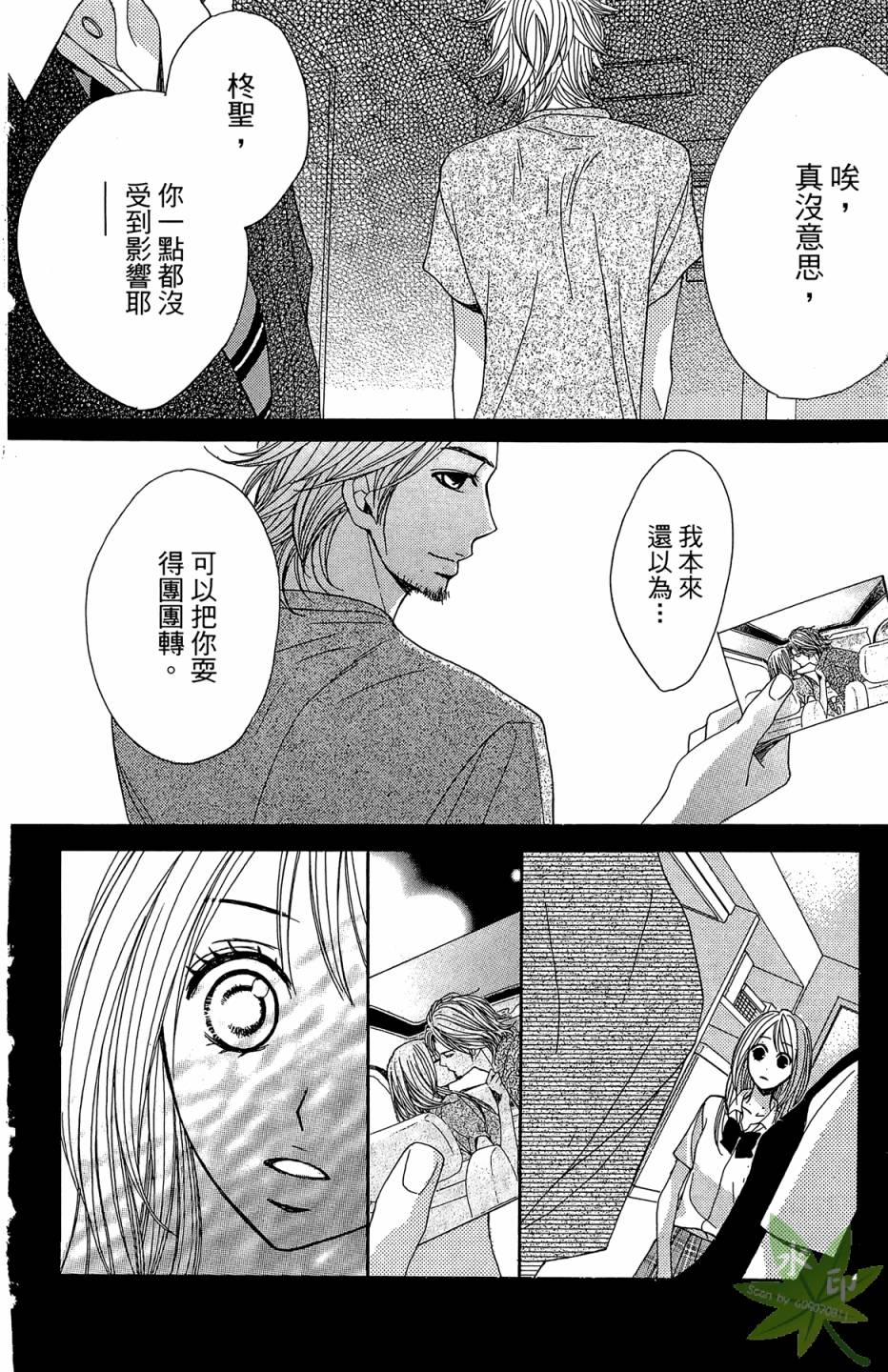 第04卷21
