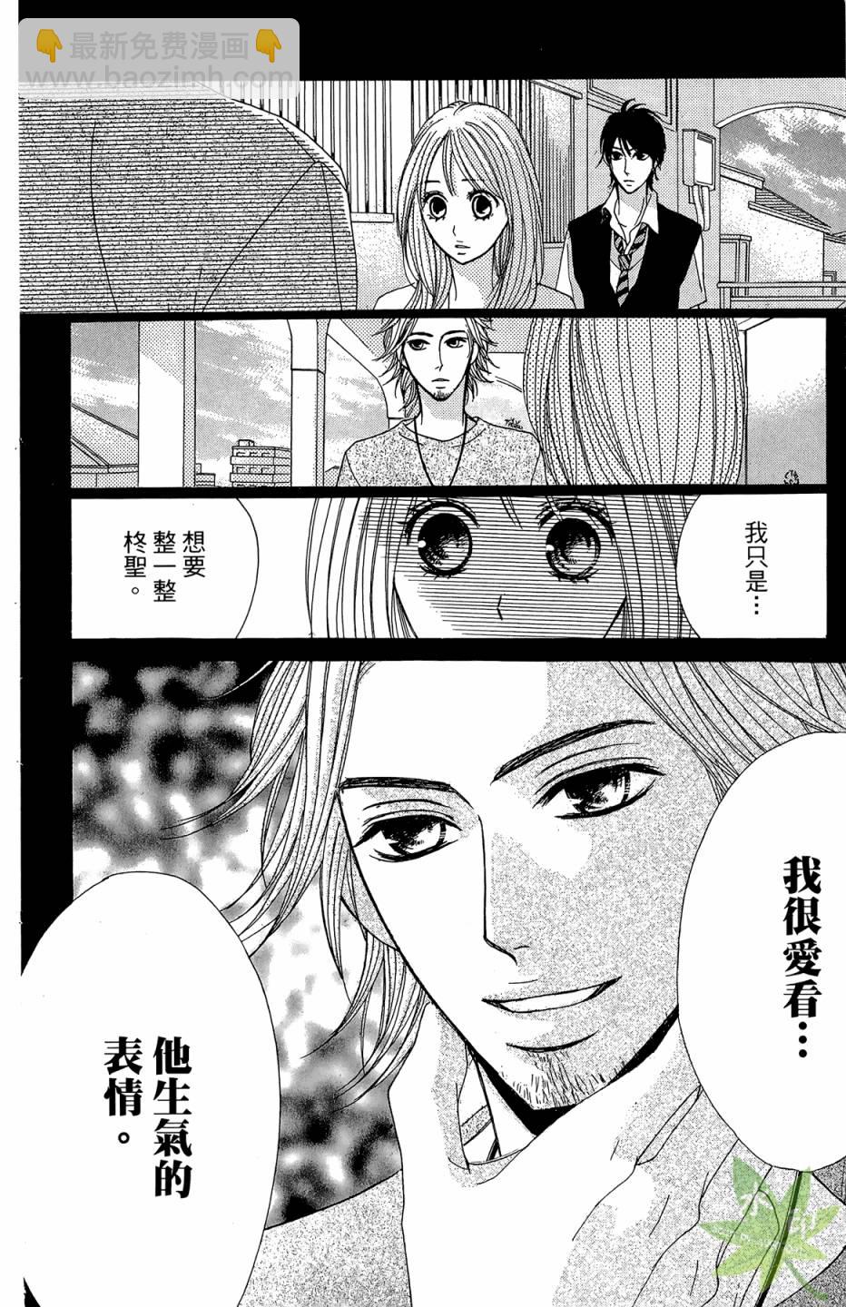第04卷23