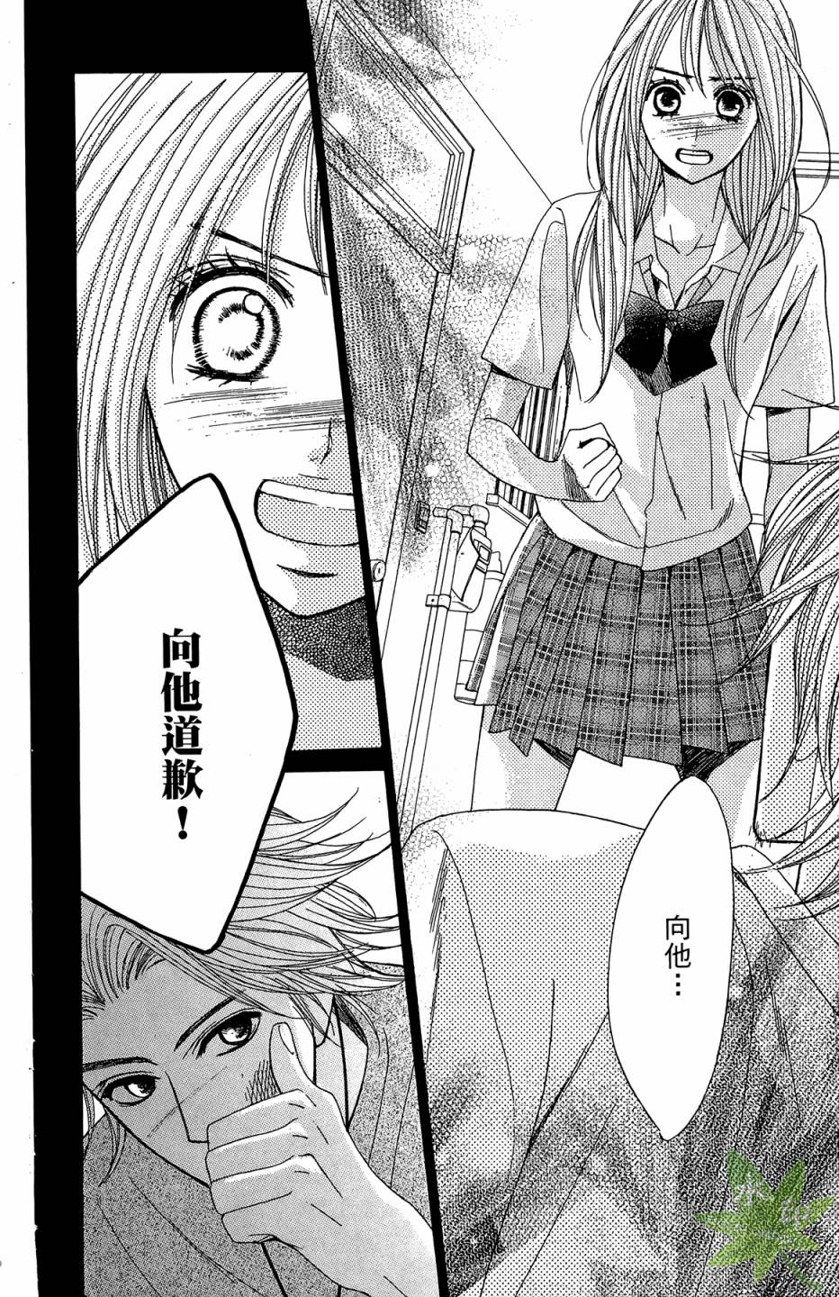 第04卷27