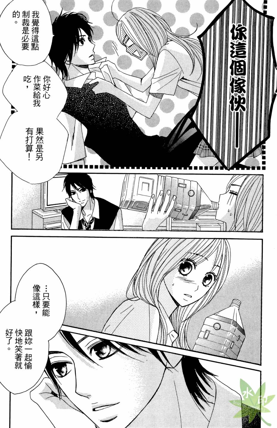 第04卷40