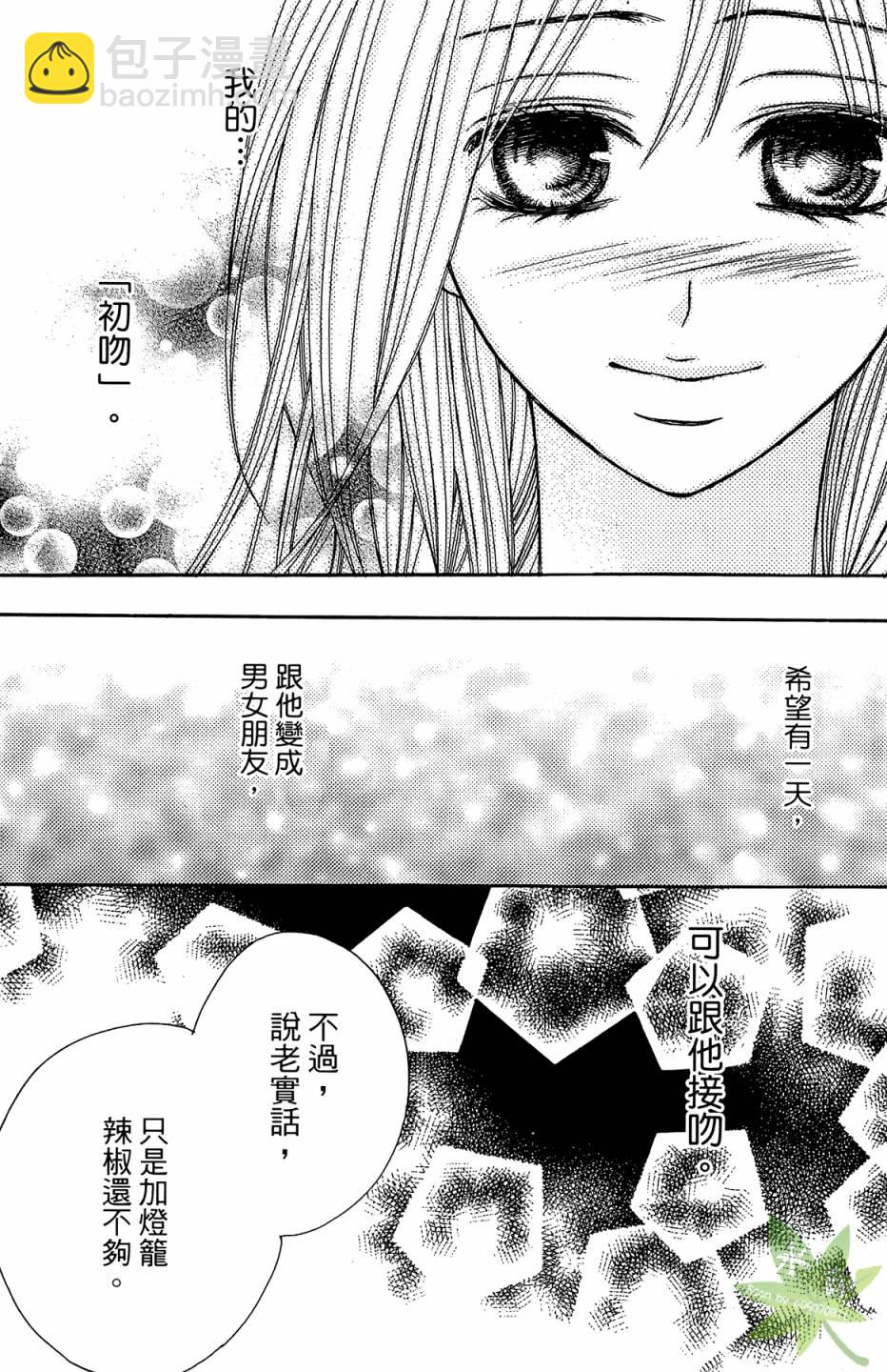 第04卷42