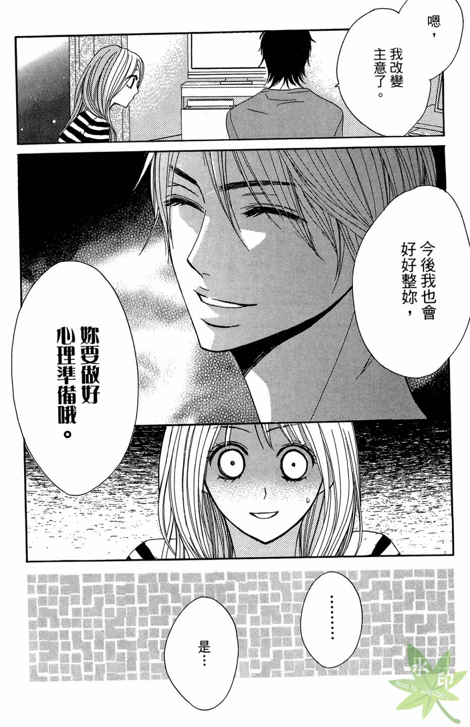 第04卷43