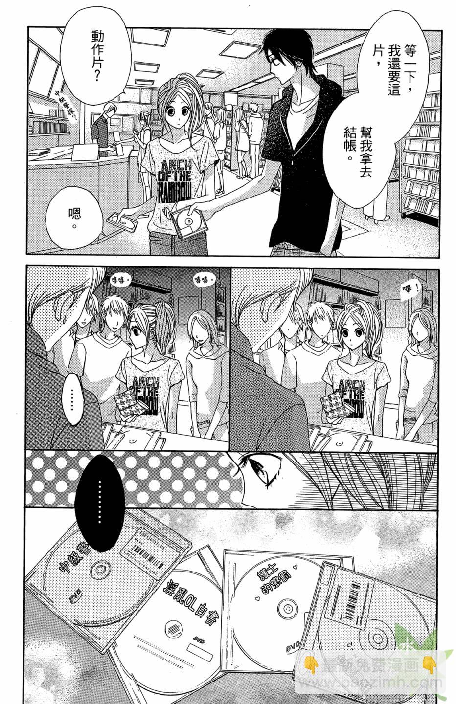 第04卷46