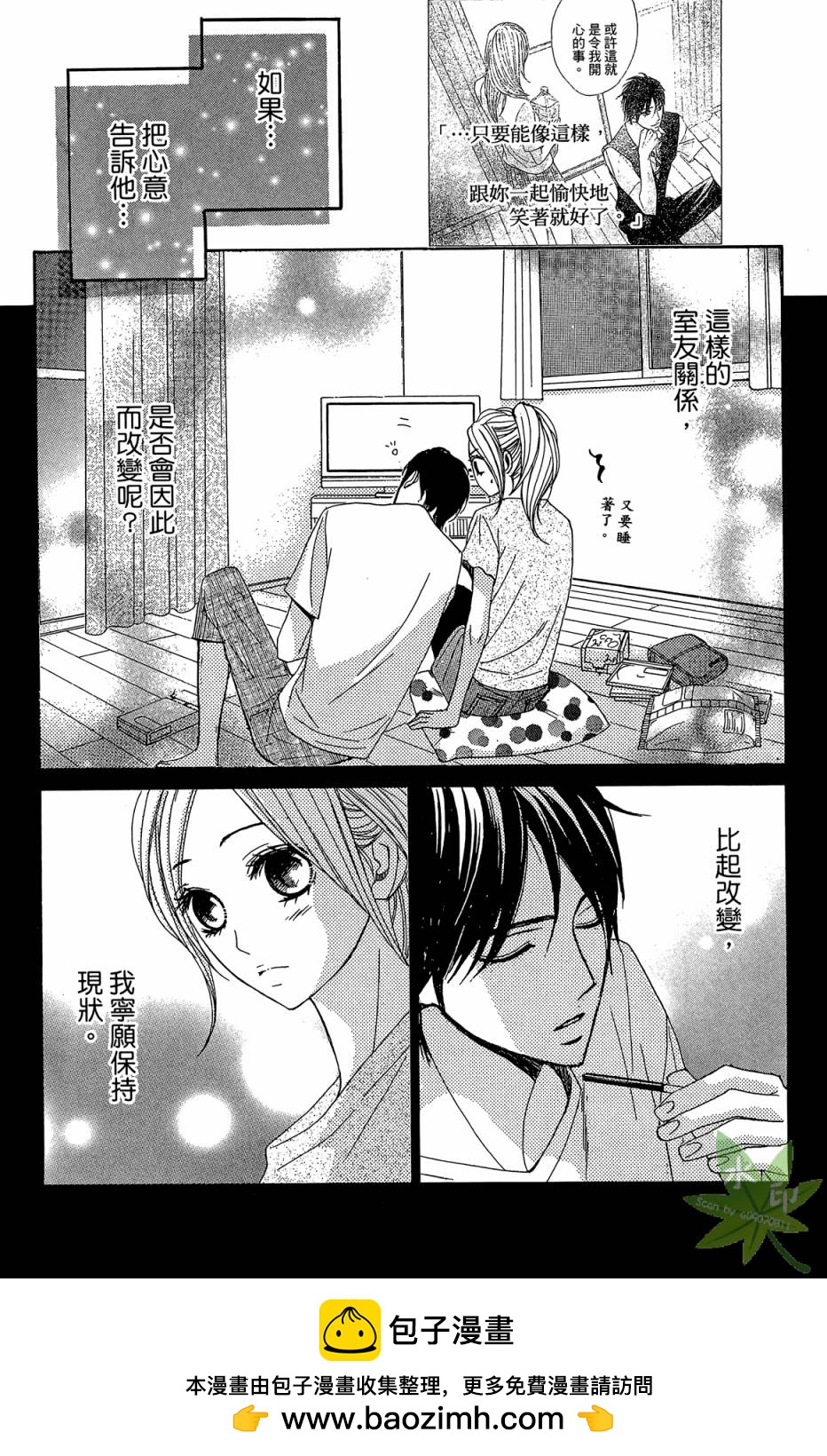 第04卷49