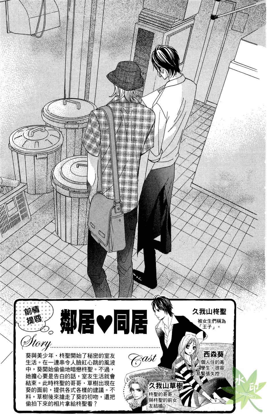 第04卷6