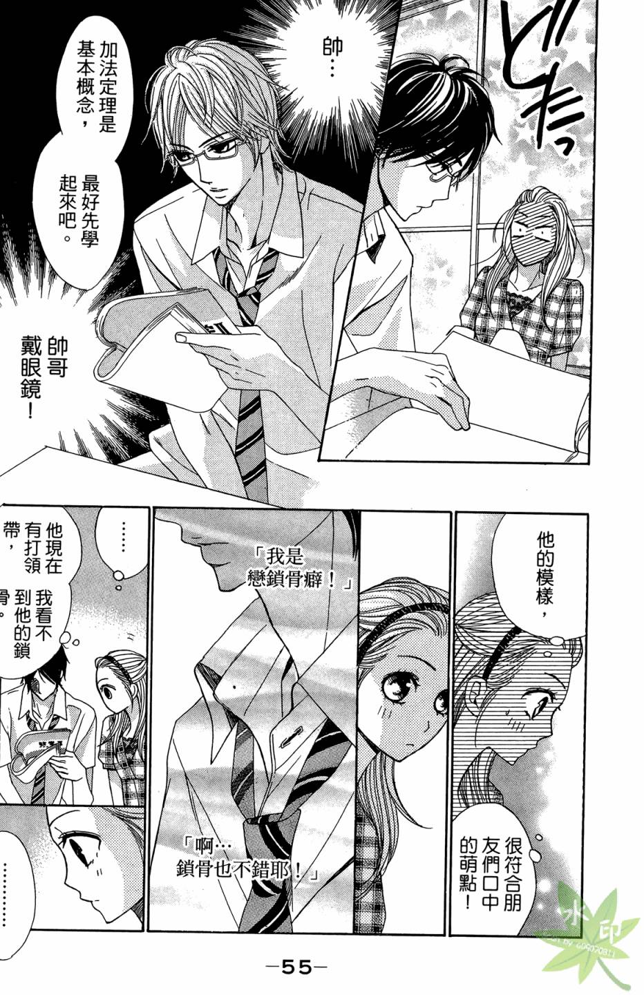 第04卷60