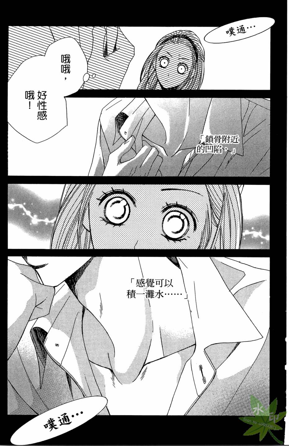 第04卷62