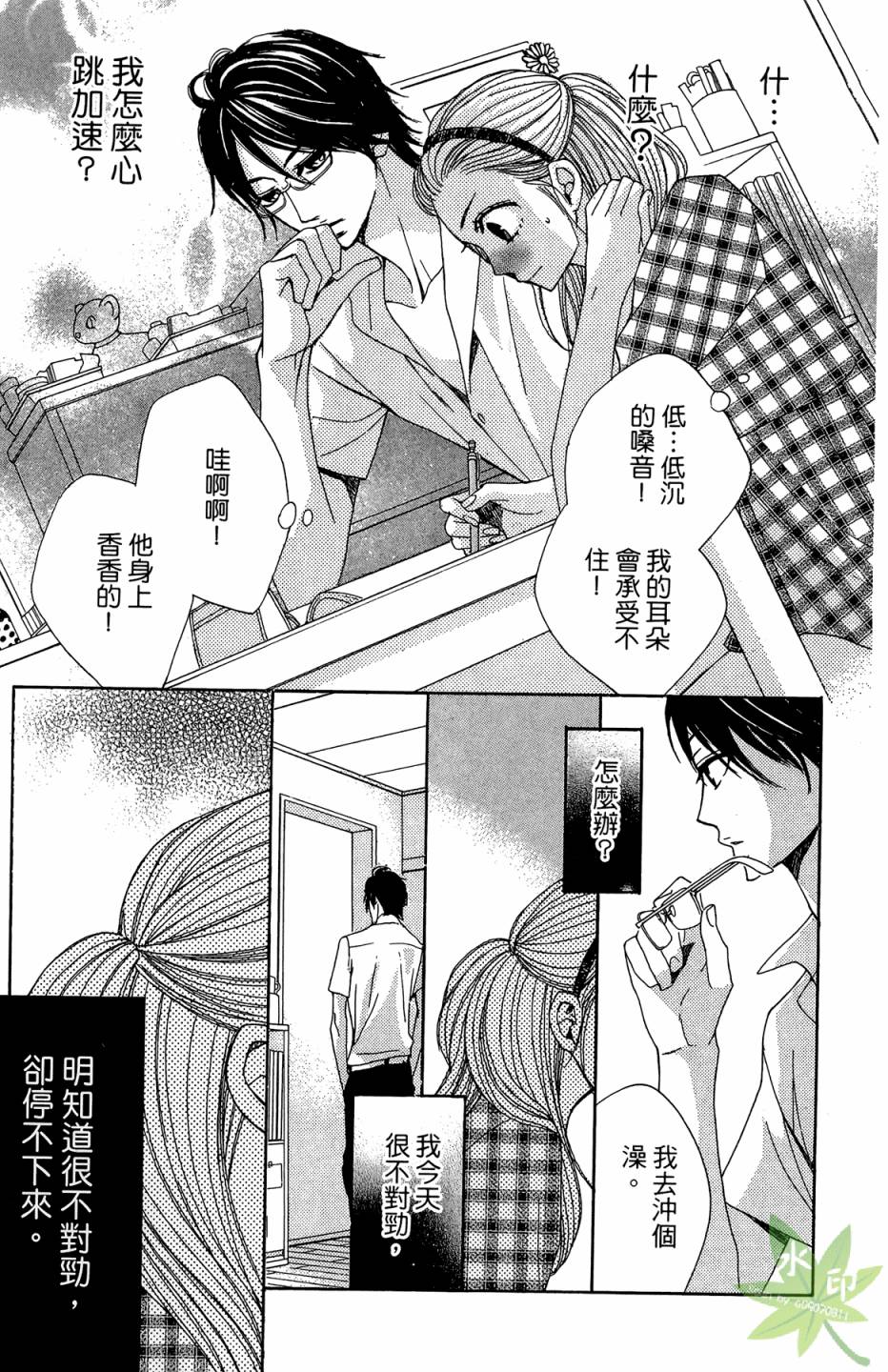 第04卷64