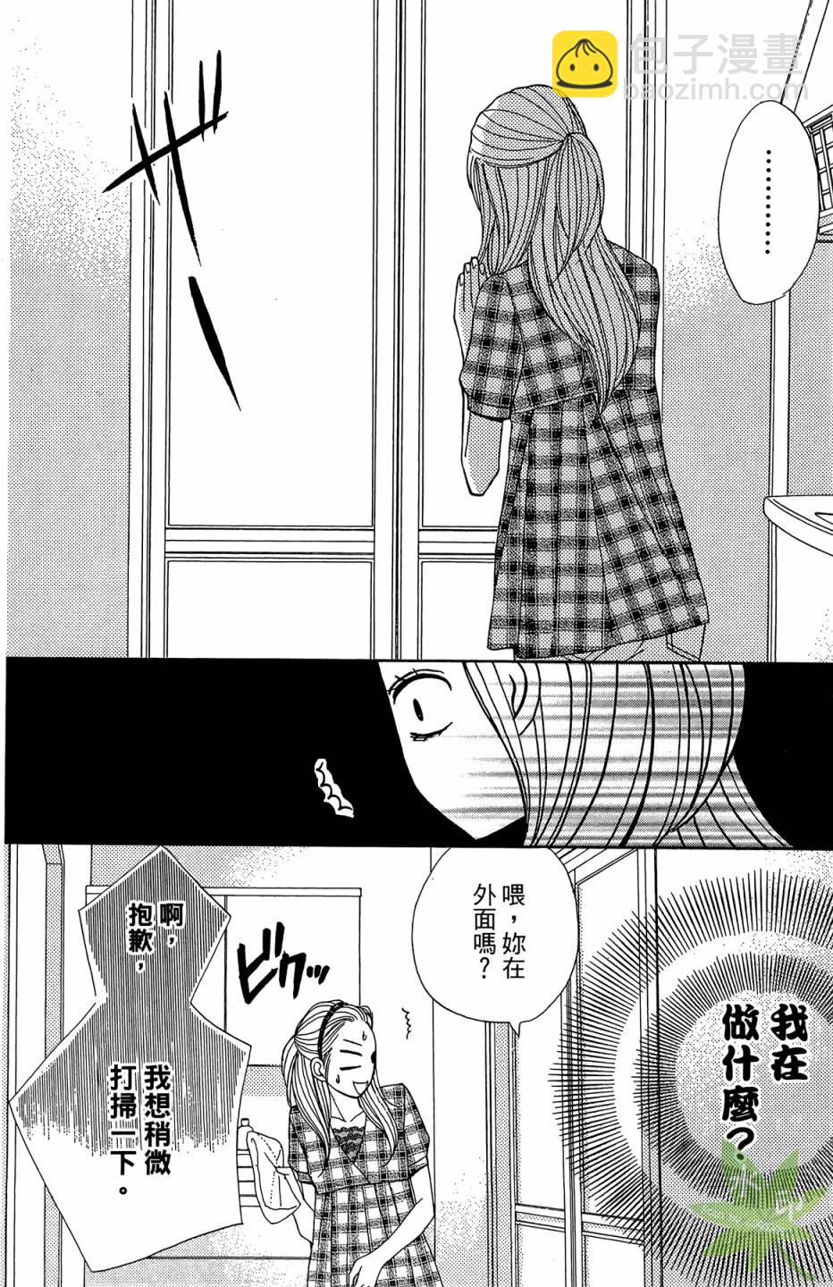 第04卷65