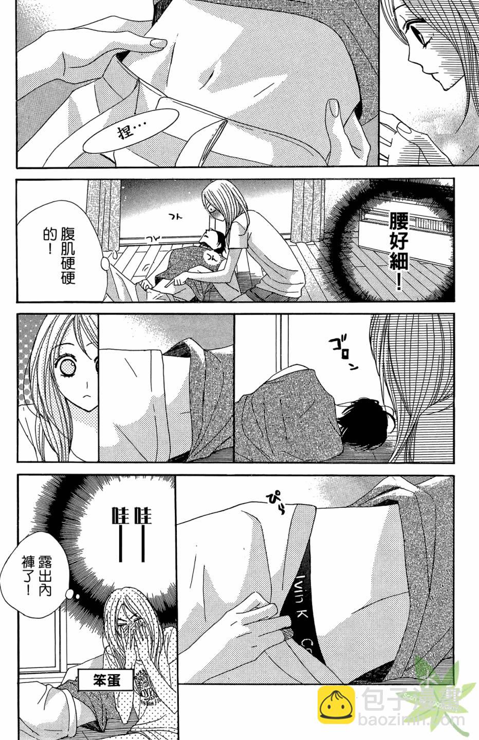 第04卷73