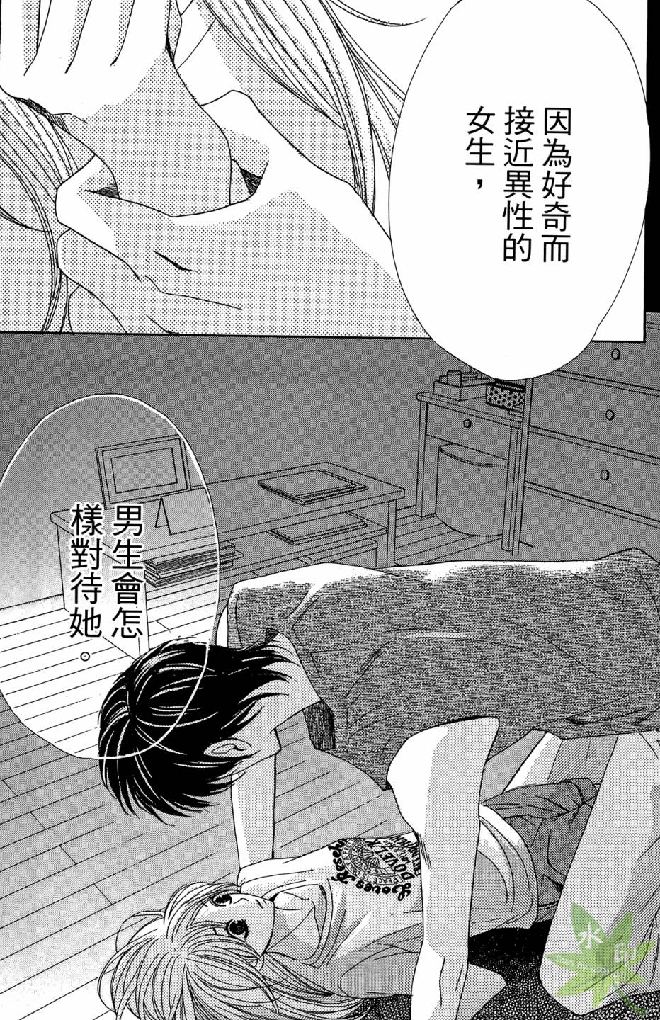 第04卷80