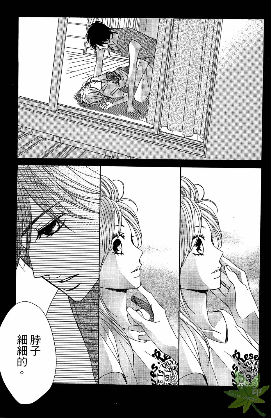 第04卷82