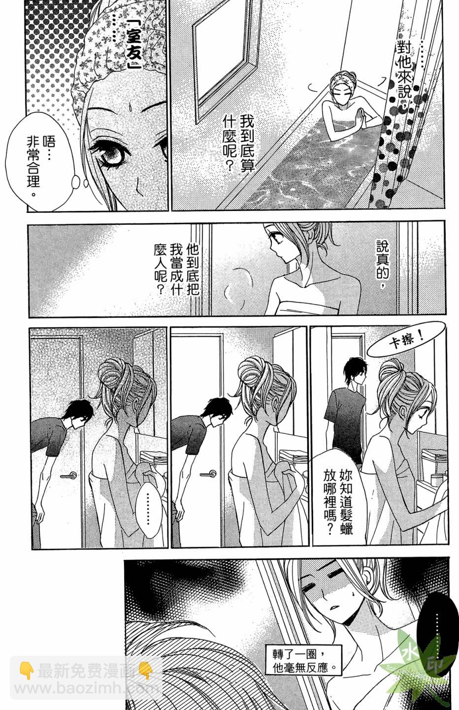 第04卷93