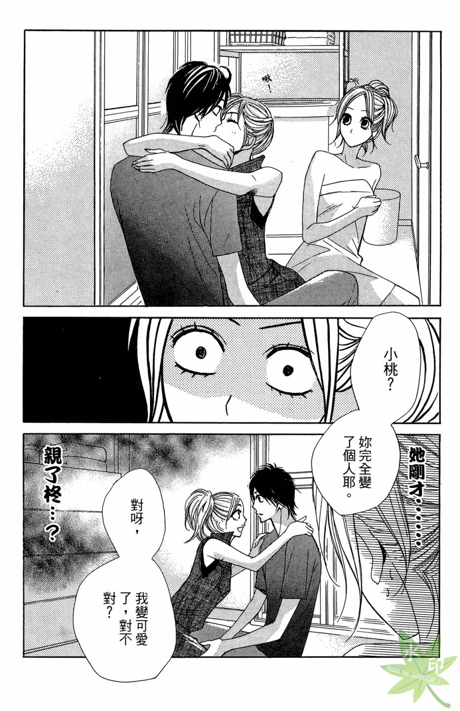 第04卷96
