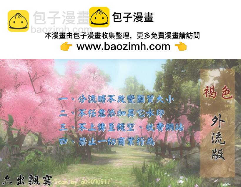 第05卷1