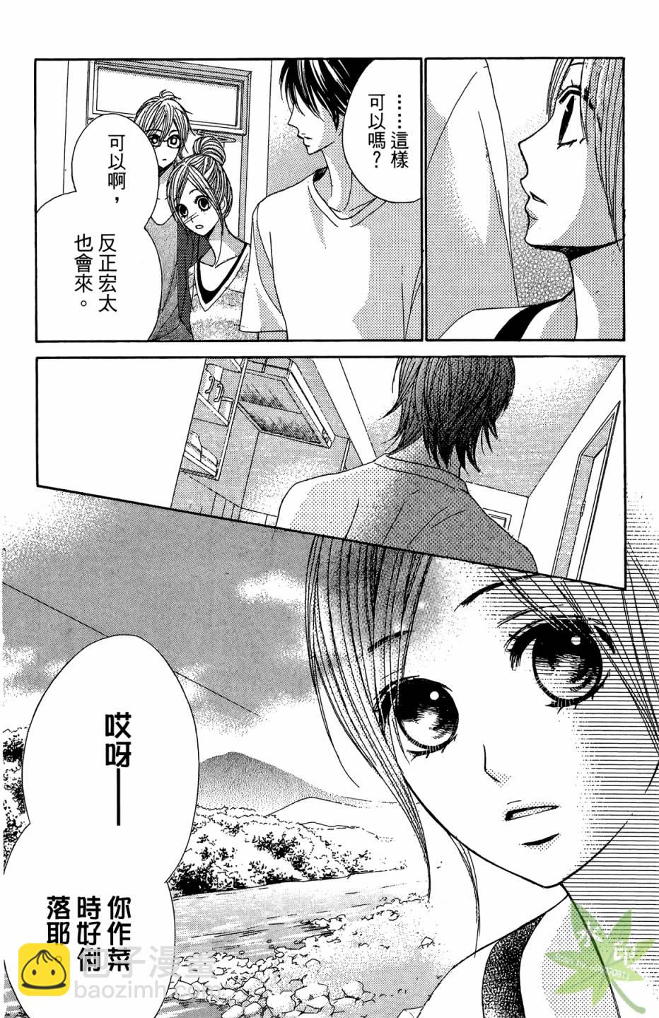 第05卷105