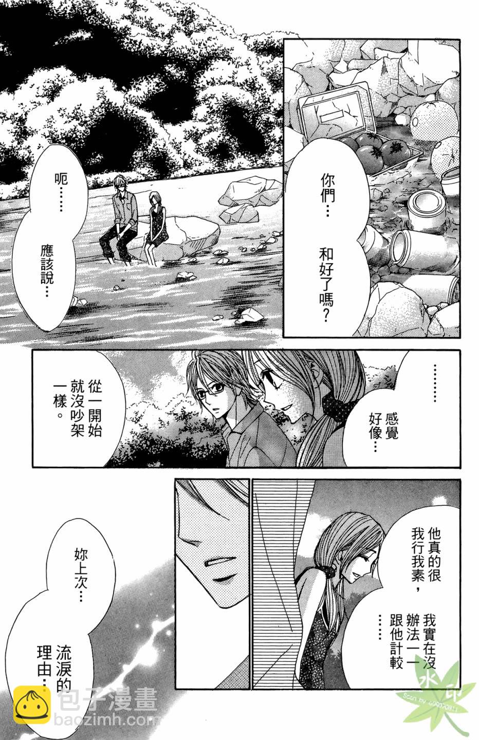 第05卷112