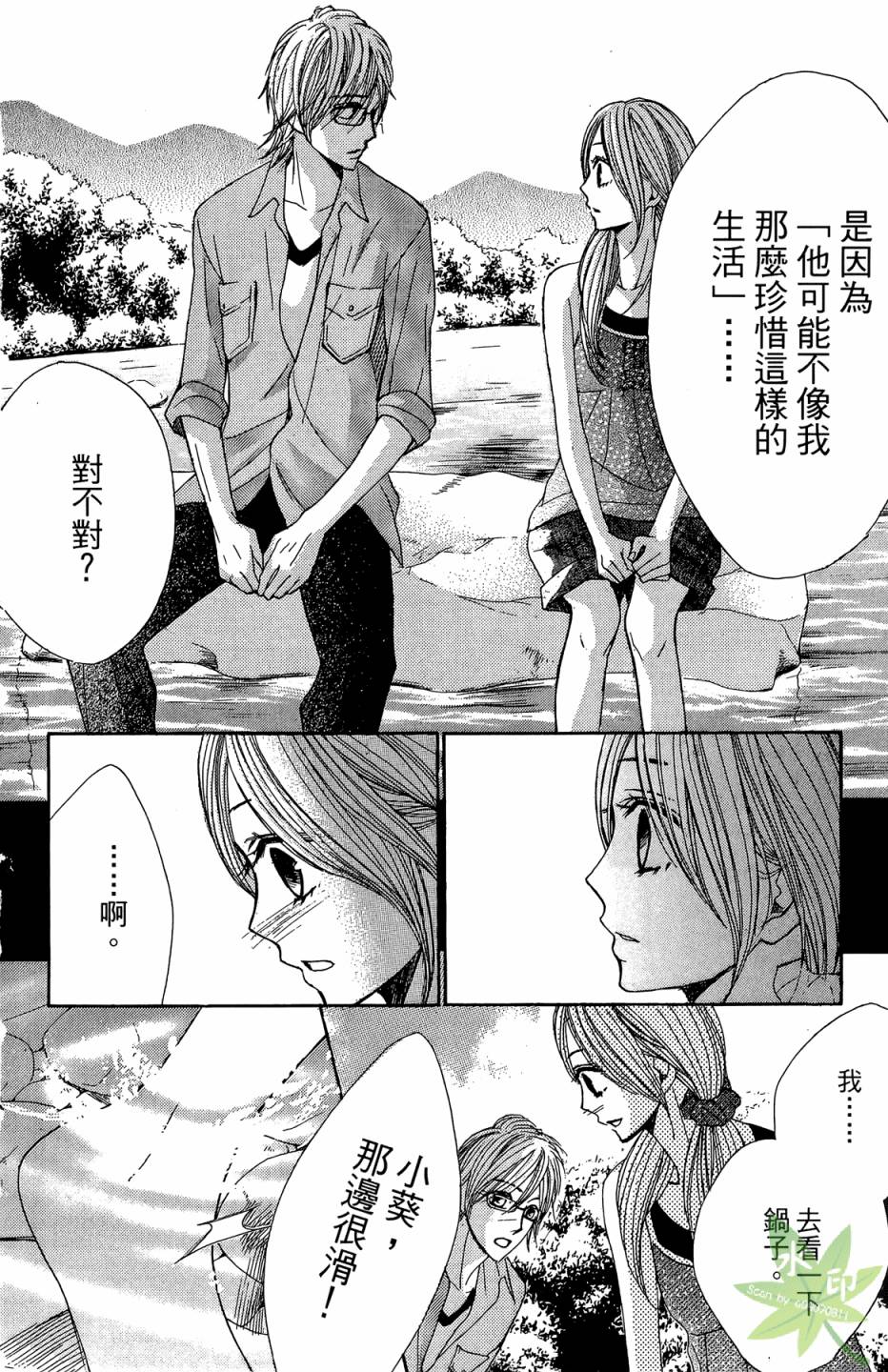 第05卷113