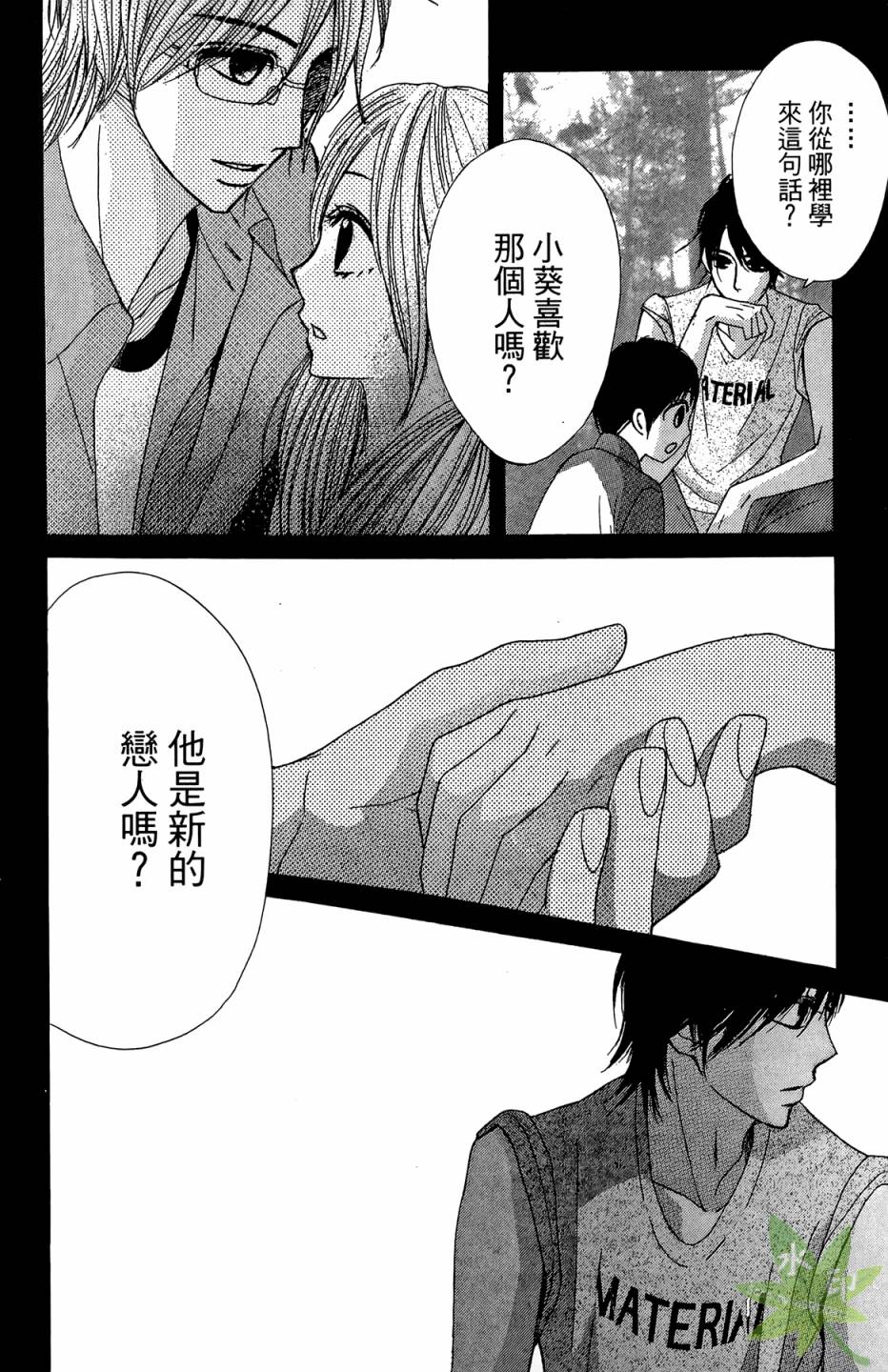 第05卷115