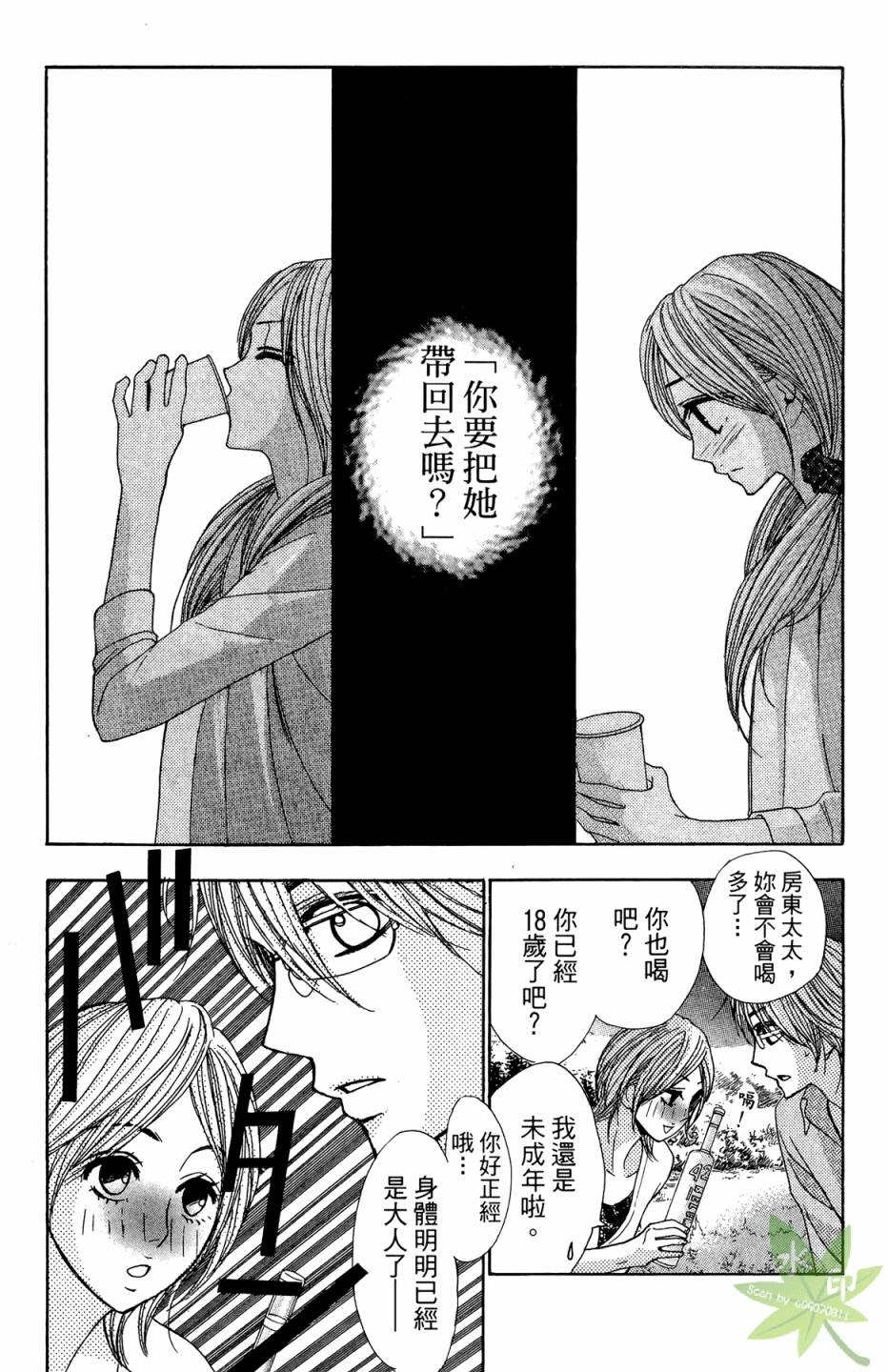 第05卷120