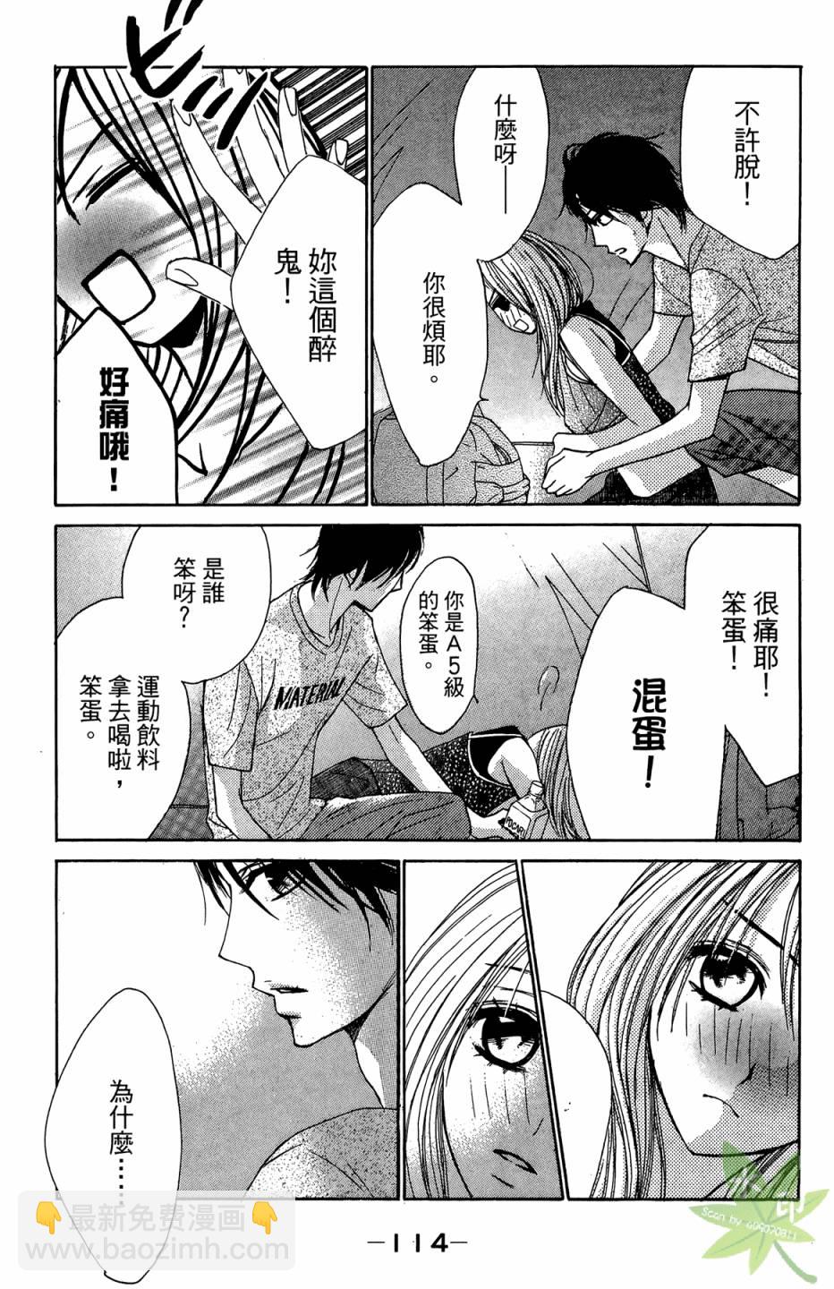 第05卷123