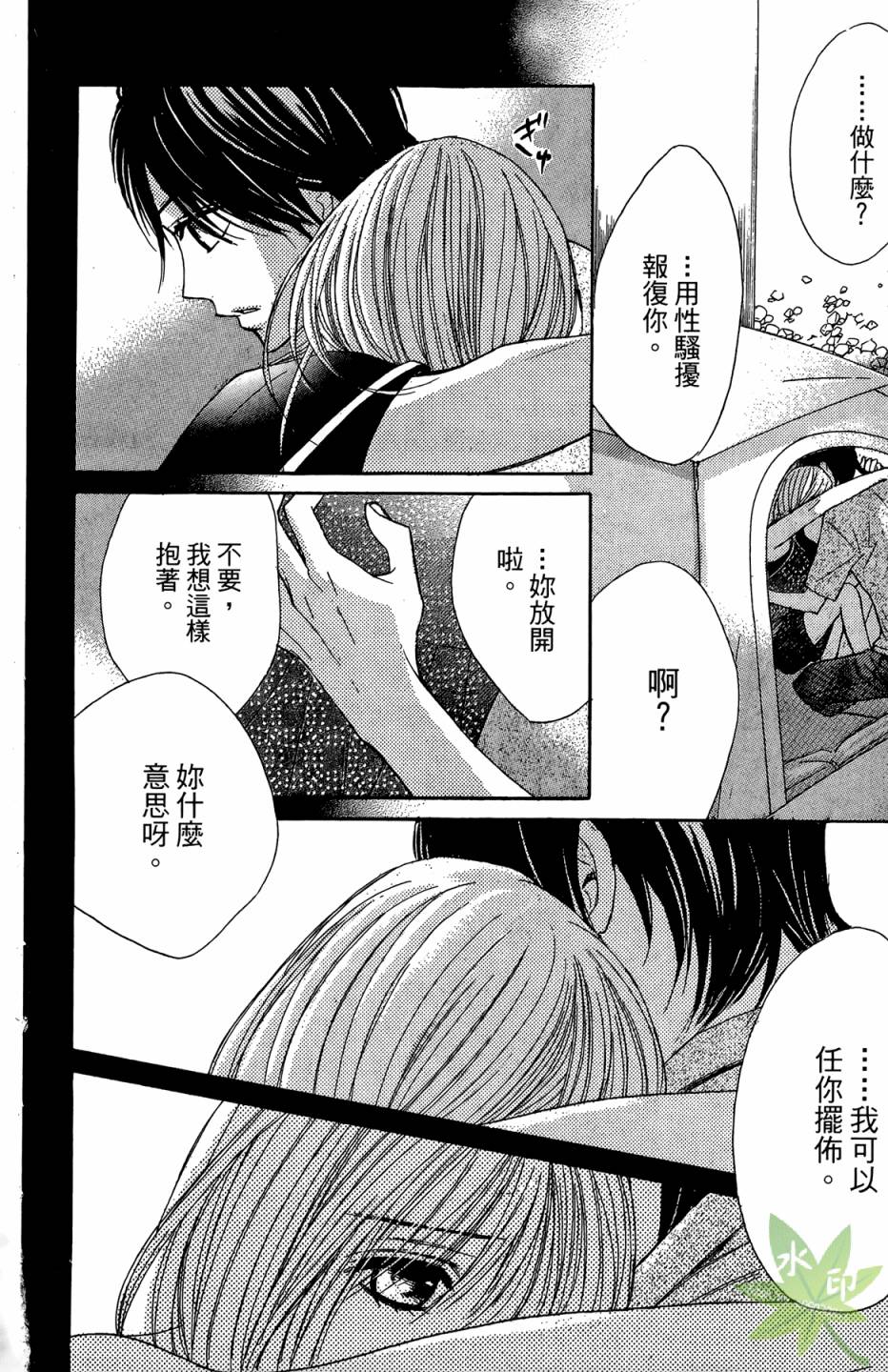 第05卷127