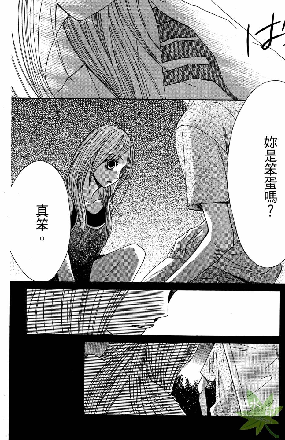 第05卷129