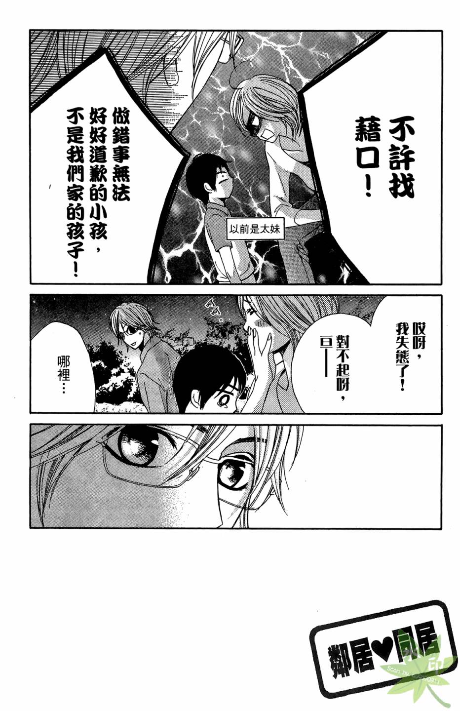 第05卷135