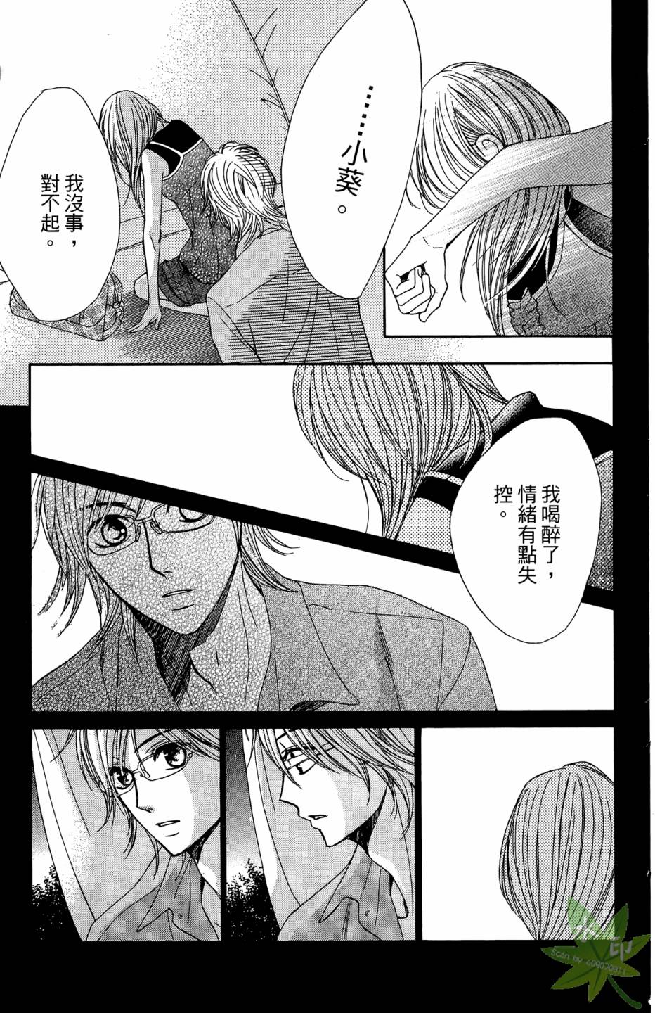 第05卷138