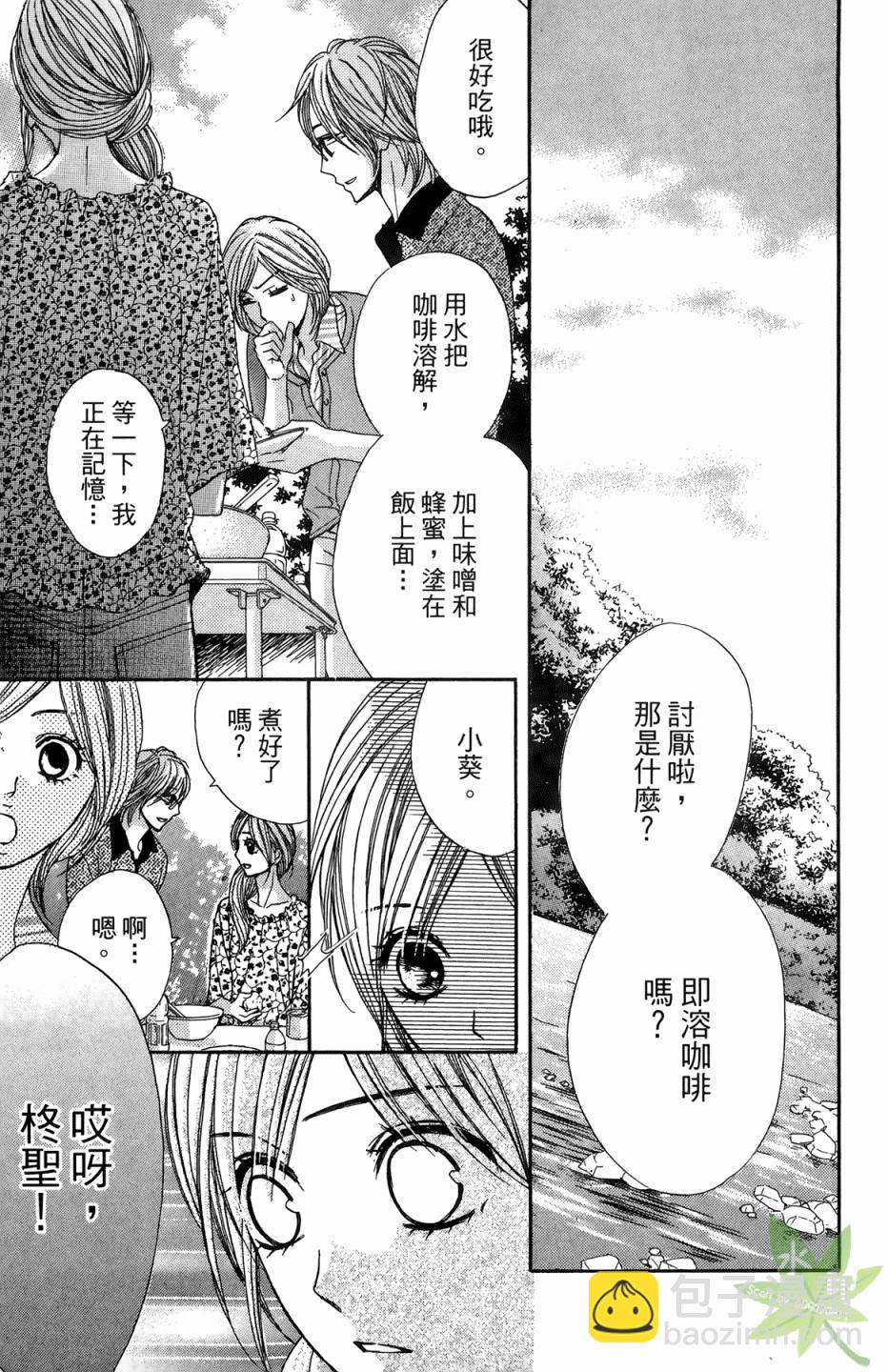 第05卷140